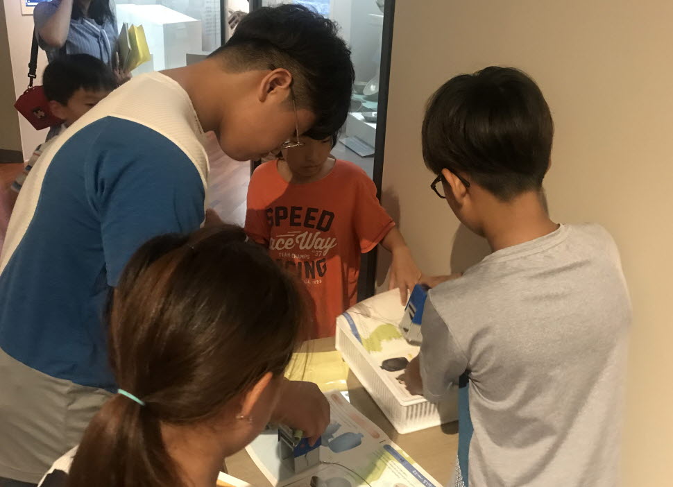 2026 학교연계  프로그램